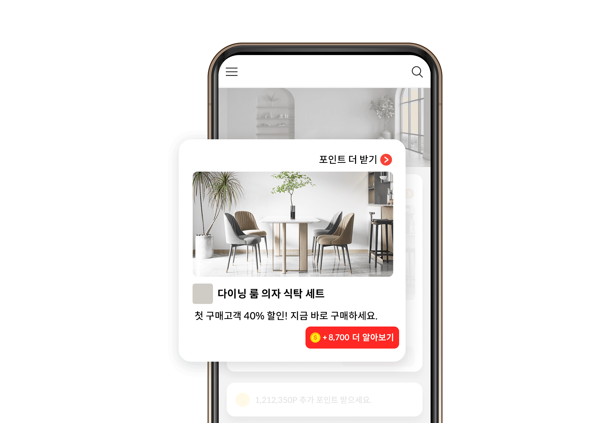 Unleash Revenue Growth
with a Single Solution